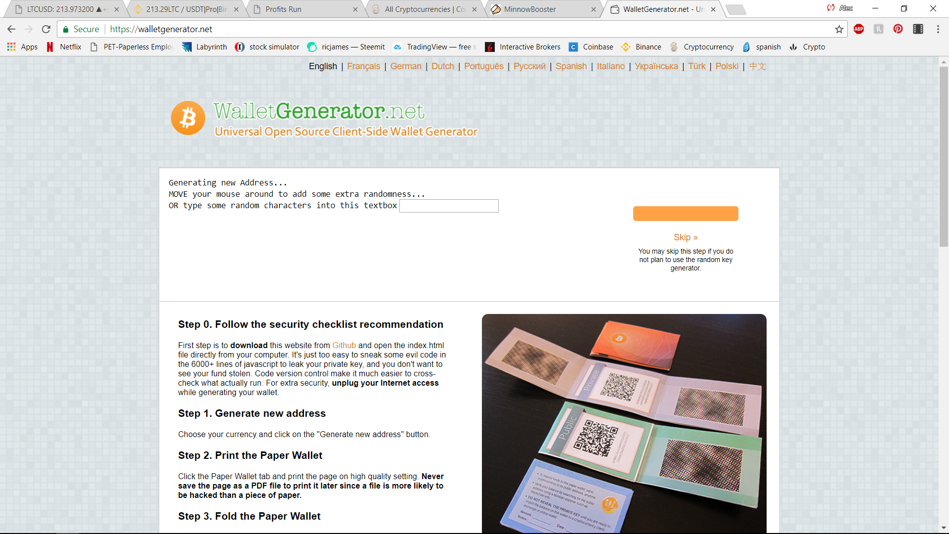 cryptocurrencies paper wallet